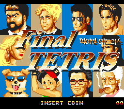 Final Tetris